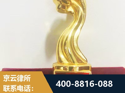 绵阳-企业厂房拆迁