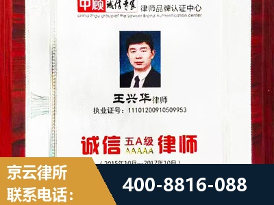 绵阳-婚姻房产