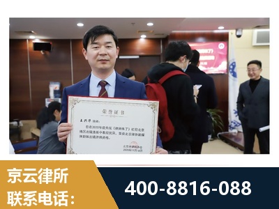 绵阳-强拆维权