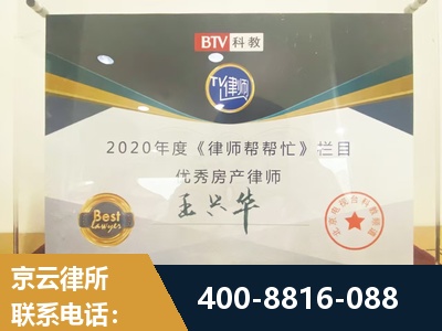绵阳-房屋买卖