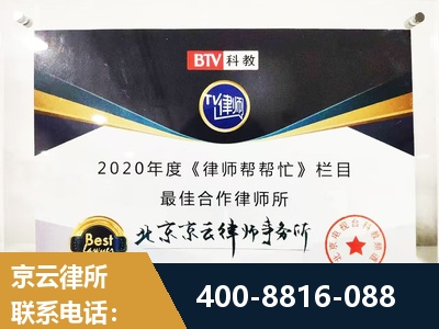 绵阳-行政诉讼