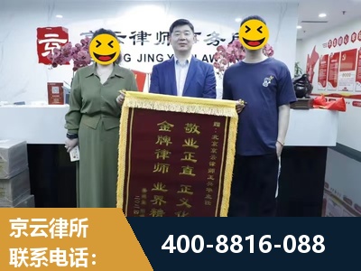 绵阳-房屋拆迁
