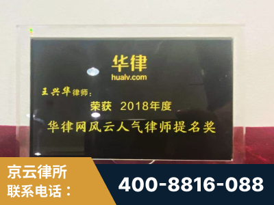 绵阳-企业展示图